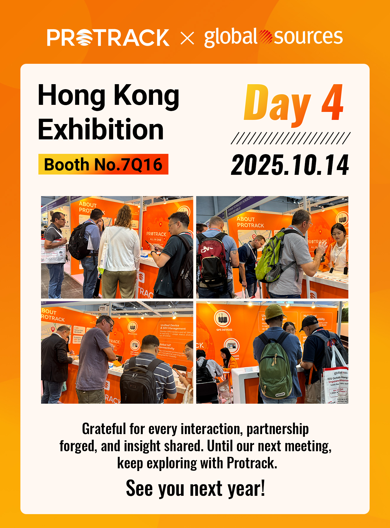 Protrack op de tentoonstelling in Hong Kong: een doorslaand succes en tot volgend jaar!
